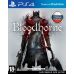 Sony PlayStation 4 500Gb + Игра Bloodborne: Порождение крови (русская версия) фото  - 0